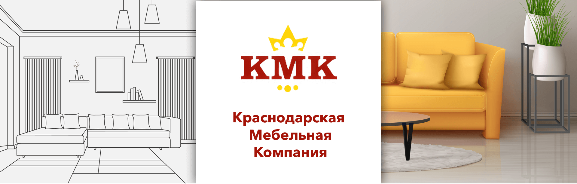 Мебельная компания миф каталог